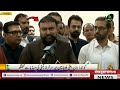 🔴 LIVE | Balochistan CM Sarfraz Bugti Important Press Conference | Pakistan News