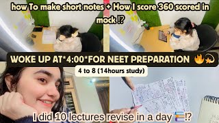 I did 10 lectures in a day😱🎀|Woke up at 4:00 for study 📚 |Neet study vlogs #exam #pwians #pw