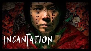 INCANTATION - TAIWANESE HORROR GAME | ENDING | GAMEPLAY | NO COMMENTARY