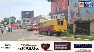 അങ്കമാലി KSRTC  ബസ് ടെർമനിലിന്റെ യാർഡ് നവീകരണം :