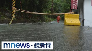 全台首例「大撤鄉」　花蓮秀林9村民收容所過夜｜#鏡新聞