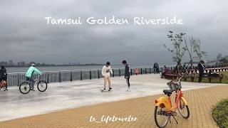 Ubike Cycling Taipei - Tamsui Golden Riverside  (淡水金色水岸 ）