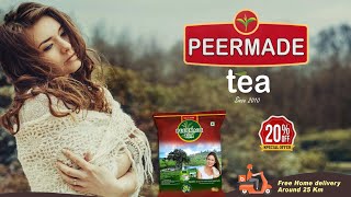 PEERMADE TEA #thekkady     PEERMADE KUTTIKKANAM IDUKKI-KERALA