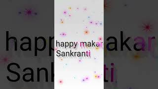 happy makar Sankranti 2023 #shorts #short #trending #viral #video