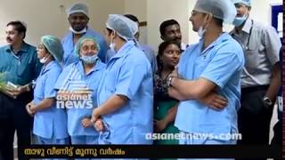 Its been 3 years since the Liver transplantation unit in Trivandrum Medical College is shut down