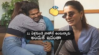 Samantha Akkineni SUPERB Comments About Her Assistant Aryan | Launched Healthy Way Restaurant | DC