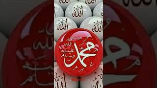 New Heart Touching Naat, Ankhon Ka Tara Naam-E-MOHAMMADﷺ, Kaleem Waris Islamic #short#yt#islam#short