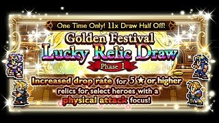 [FFRK] Golden Festival Lucky Relic Draw Banner 1