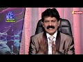 மனைவியை திருப்தி படுத்துவது எப்படி தெரியுமா vasanth tv