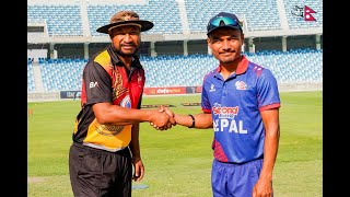 PNG VS NEPAL LIVE BALL BY BALL |who will be win this match