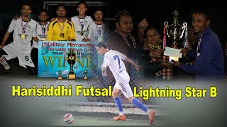 1st Lalitpur Metropolitan city harisiddhi wada 28 futsal cup