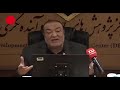 مهدی صفری رئیسی هر کشوری سفر می‌کند از او می‌خواهند که آنجا کارخانه دارو و تجهیزات پزشکی تأسیس کنیم