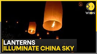 Beautiful Lantern Festival Welcomes New Year | World News | WION