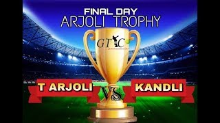 KANDLI VS TAHA SPORTS FULL MATCH AT ARJOLI TROPHY - 2018,ARJOLI (FINAL DAY)