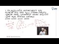 കൂട്ടുപലിശ അതി ഗംഭീരം i psc maths tricks u0026 tips i ka muneer i de math mentor