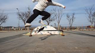 킥플립 계열 슬로우 모션 (KICK FLIP)