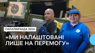 Паралімпіада 2024: двоє спортсменів з Дніпропетровщини виступатимуть в Парижі