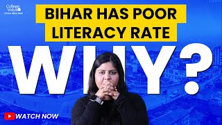 Problem with Bihar Education System?