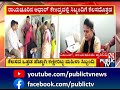 woman staff at raichur post office cries due to work pressure public tv