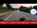 【ct125】カスタム vansグリップ交換！チョッパーライク仕様 06 原付二種 新型