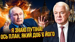 💥МАЛОМУЖ: Зеленский дал ПОСЛАНИЕ ПУТИНУ И ТРАМПУ! Глава Кремля послал США. Забудьте о МИРОТВОРЦАХ