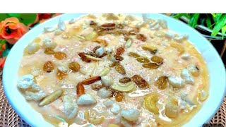 Gajar Ka Kheer | Homemade Carrot Kheer Recipe | Indian Dessert Recipe | Easy Gajar Ka Keer Recipe