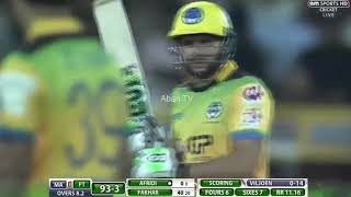 Shahid khan afridi batting - T10 cricket league match