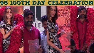 96 | 100th day Celebration | Vijaysethupathi , Trisha | Voice On Tamil