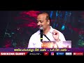 హృదయారణ్యములో నే కృంగిన సమయములో a wonderful song by pastor p.caleb berachah ministries