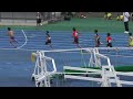 ㊲そうや800m 第25回ジュニア陸上競技チャレンジカップ2日目20220807