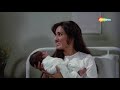 Ek Chithhi Pyar Bhari | Raj Babba | Reena Roy | Romantic Movies | Bollywood Full Movie