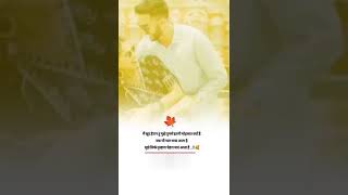 🥰New Love Status 💖 Romantic Video Status 💕 Hindi Romantic Love Song 🔴 New WhatsApp Status #shorts