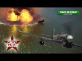 IL-2 Great Battles |  Typhoon Mk.1b | Shipping Strike