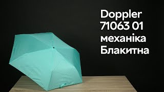 Розпаковка Doppler 71063 01 механіка Блакитна