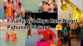 Finally Ayodhya Ram Nagri Pahunch hi Gaye.ll 🙏#ayodhya#daliyvlog#lifestyle travel #subscribe #sport