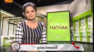 heena hathak 2015-01-10