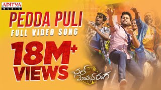 Pedda Puli Full Video Song | Chal Mohan Ranga Movie Songs | Nithiin,  Megha Akash | Thaman S