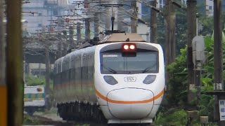 417次太魯閣高速通過四城站、426次EMU3011、2高速通過