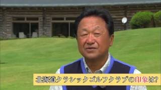 PGA倉本会長インタビュー「日本プロゴルフ選手権に懸ける思い」