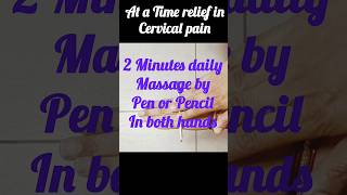 Stop Cervical Pain With These Simple Exercises 🫶 #shorts #healthylifestyle @pritichauhan089