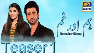 Hum Aur Ghum Upcoming Telefilm - Upcoming Eid Telefilm - Agha Ali - Hareem Farooq - Ary Digital