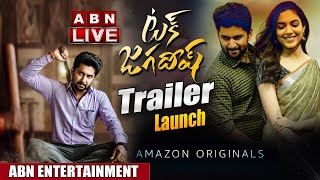 LIVE : Tuck Jagadish Trailer Launch | Nani | Ritu Varma | Thaman | ABN Entertainment LIVE