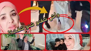 سميرة مربوحة: واش شفتو شنو شفت