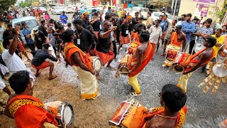 ഇത് ഒരു അഡാർ ഡാൻസ് | തിപ്പിലശ്ശേരി ബ്രദേഴ്സ് നാദസ്വരം