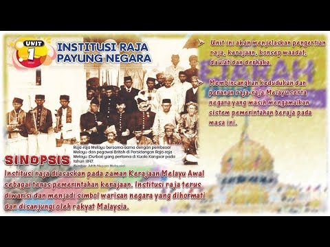 PdPc Digital SEJARAH Tahun 5 (Unit 1: Institusi Raja Payung Negara ...