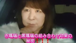 妬み、嫉妬などの心霊現象はやはり電波を伝って来る。ご住職に聞いた怖い話と体験談❗