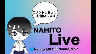 [COD:BO4配信] マルチかリーグプレイやってて行くよ　参加型　気軽に参加してください