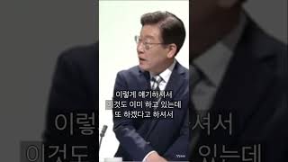 윤석열은 빙하타고 온 둘리?