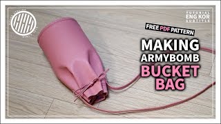 [Leather Craft] Making a mini bucket bag / Free PDF Pattern