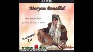 meryem benallal hnina.wmv